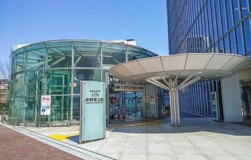 中野坂上駅