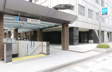 溜池山王駅