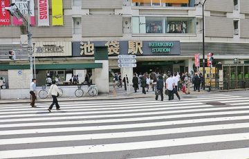 池袋駅