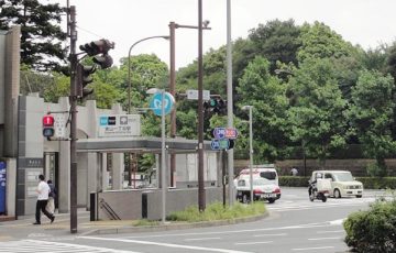 青山一丁目駅