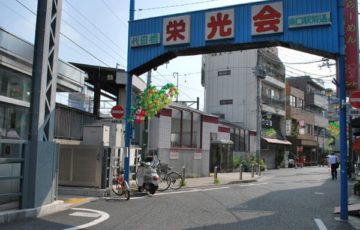 代田橋駅